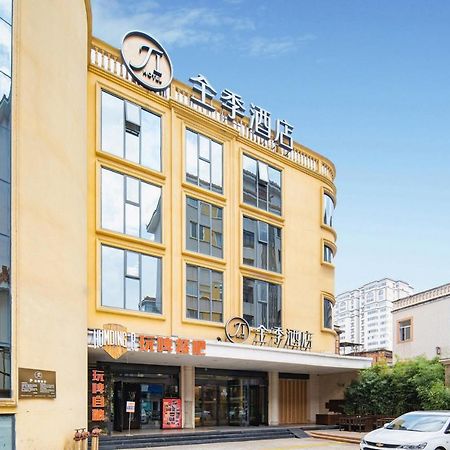 เจไอ โฮเทล คุนหมิง เจิ้งอี้ฟ่าง Hotel ภายนอก รูปภาพ