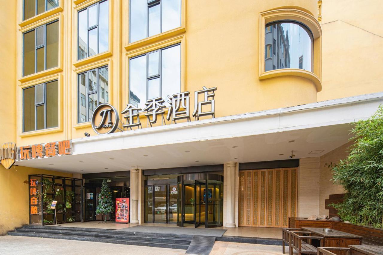 เจไอ โฮเทล คุนหมิง เจิ้งอี้ฟ่าง Hotel ภายนอก รูปภาพ