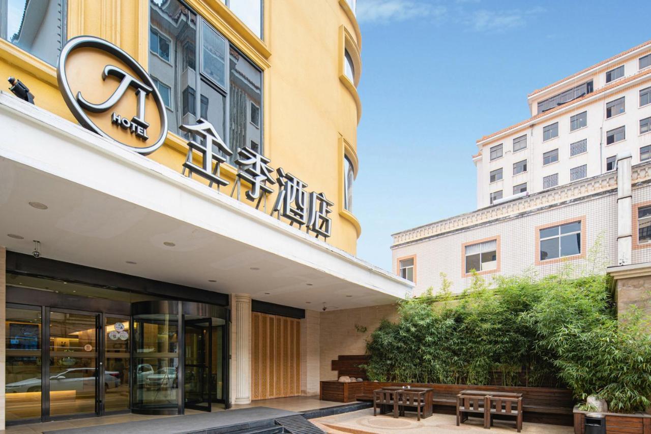 เจไอ โฮเทล คุนหมิง เจิ้งอี้ฟ่าง Hotel ภายนอก รูปภาพ