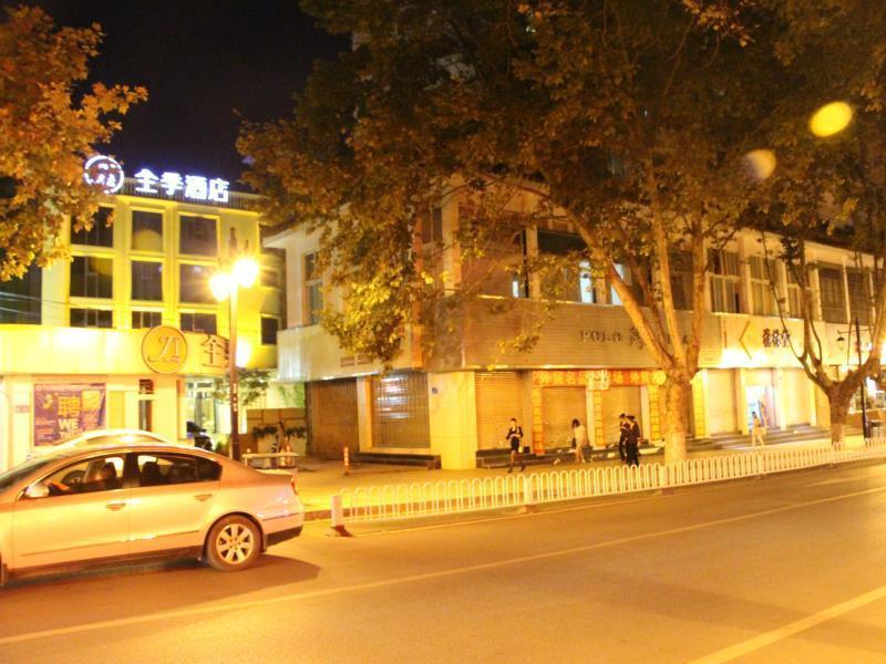 เจไอ โฮเทล คุนหมิง เจิ้งอี้ฟ่าง Hotel ภายนอก รูปภาพ
