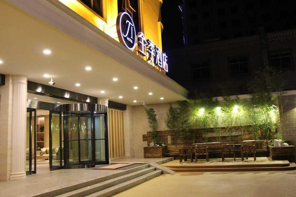เจไอ โฮเทล คุนหมิง เจิ้งอี้ฟ่าง Hotel ภายนอก รูปภาพ