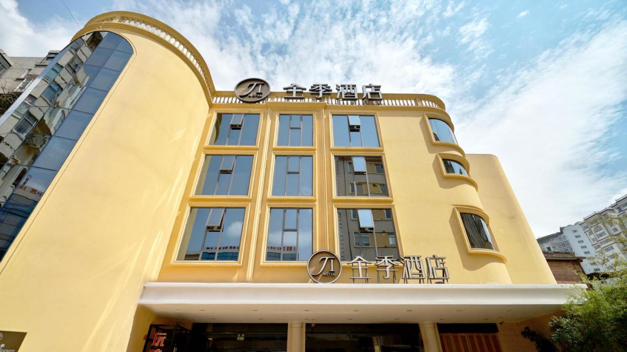 เจไอ โฮเทล คุนหมิง เจิ้งอี้ฟ่าง Hotel ภายนอก รูปภาพ